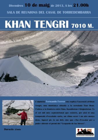 215285_243719082437078_1891870848_n